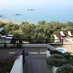 Corfu Appartement *